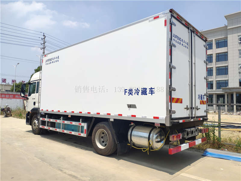 国六重汽豪沃7米8冷藏车厂家