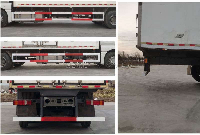 国六重汽汕德卡小三轴8米6冷藏车厂家