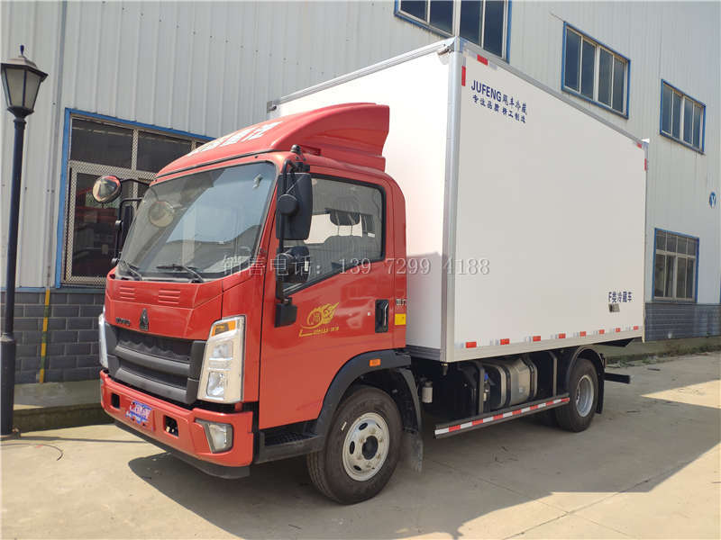 重汽豪沃冷藏车最低什么价