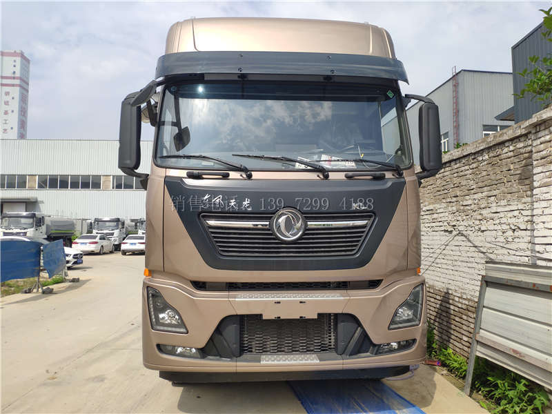  国六东风天龙9米6冷藏车售价