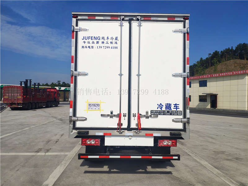 蓝牌福田奥铃速运国六4米2冷藏车