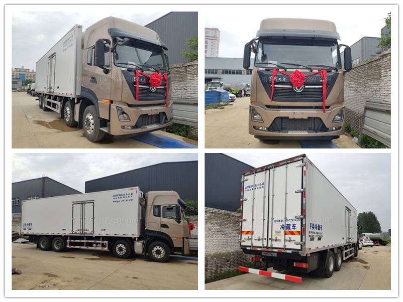 国六9米6冷藏车