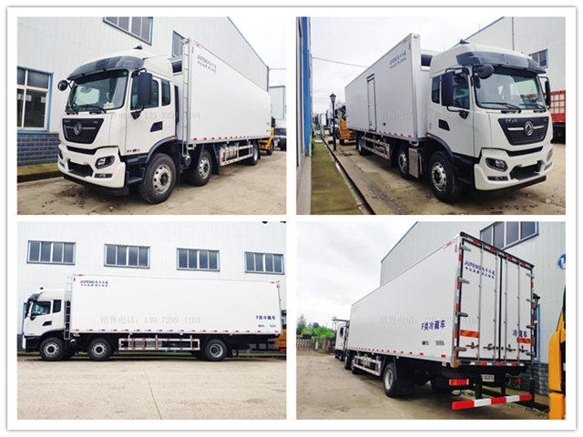 小三轴东风天锦9米6厢式冷藏车