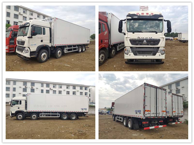 重汽9米6冷藏车生产厂家