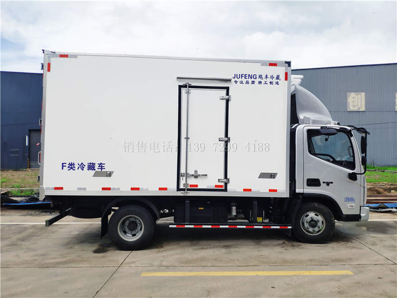 福田奥铃速运4米冷藏车新款价格