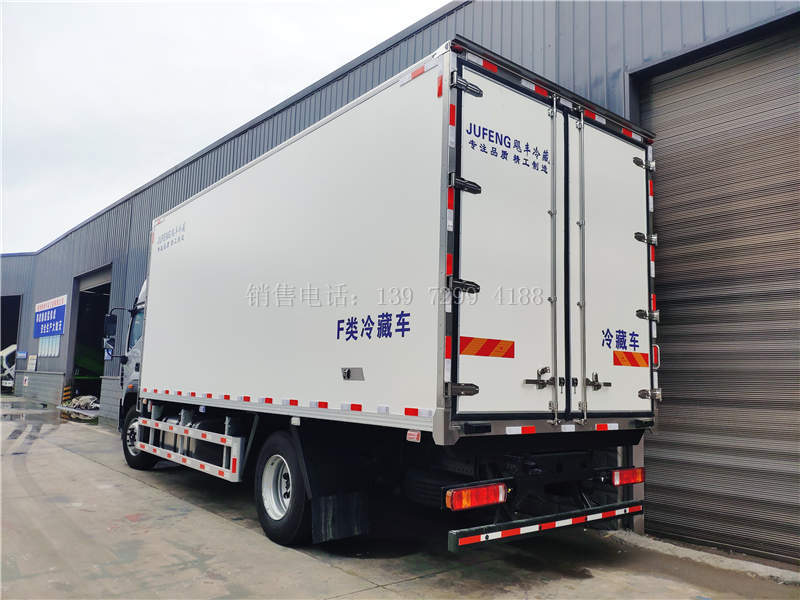 国六福田欧航6米8冷藏车价格报价