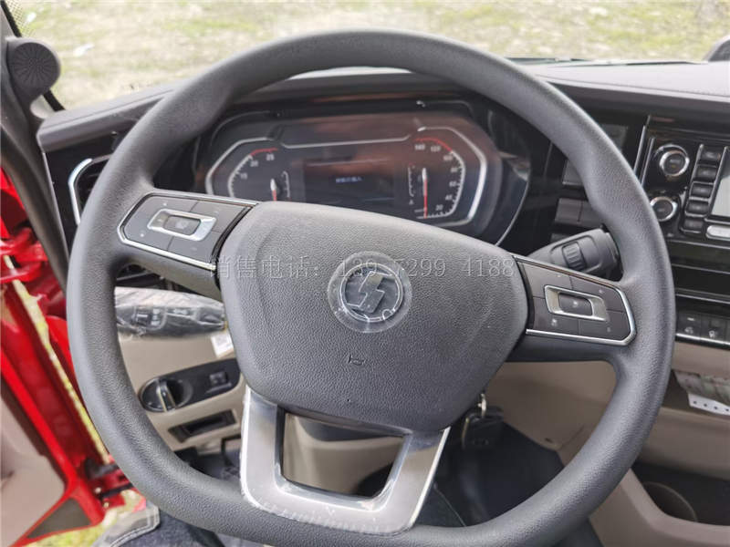 国六陕汽德龙M3000S前四后八9米6冷藏车价格图片