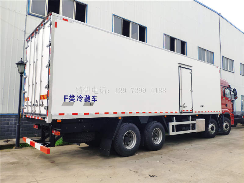 国六陕汽德龙M3000S前四后八9米6冷藏车价格图片