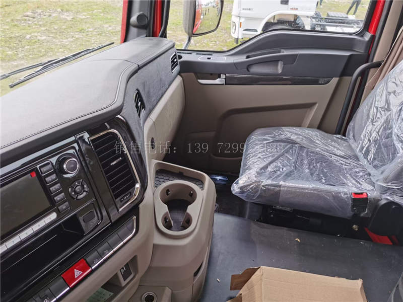 国六陕汽德龙M3000S前四后八9米6冷藏车价格图片