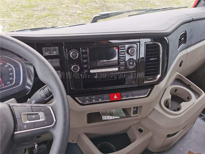 国六陕汽德龙M3000S前四后八9米6冷藏车价格图片