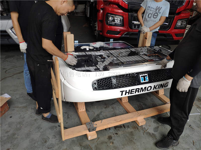 美国冷王T880Pro独立制冷机组多少钱价格图片