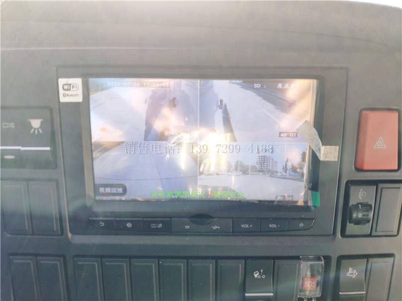 国六重汽豪沃6米8冷藏车价格图片