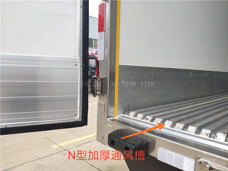 湖北飓丰冷藏车厂家生产工艺