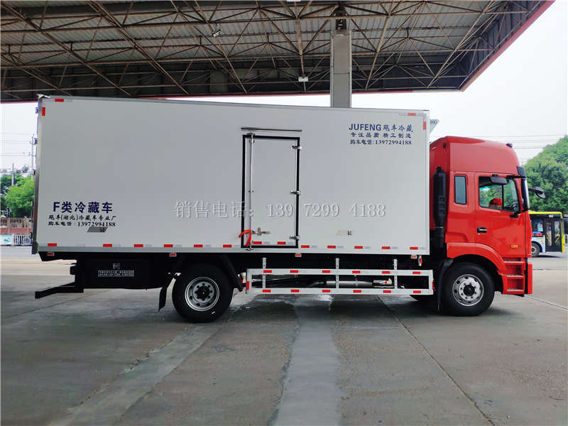 鱼苗冷藏运输车