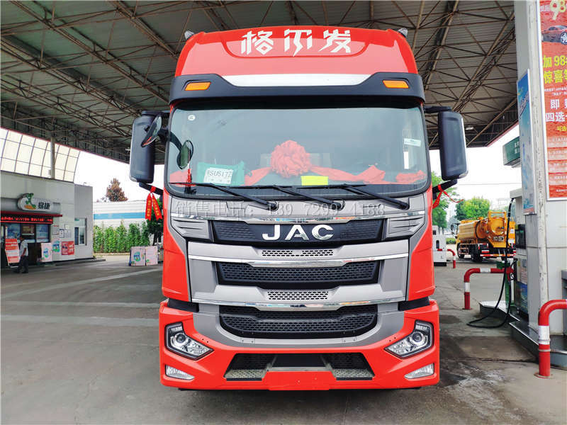 鱼苗冷藏运输车