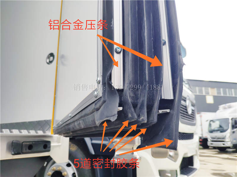 东风天龙冷藏车哪里便宜