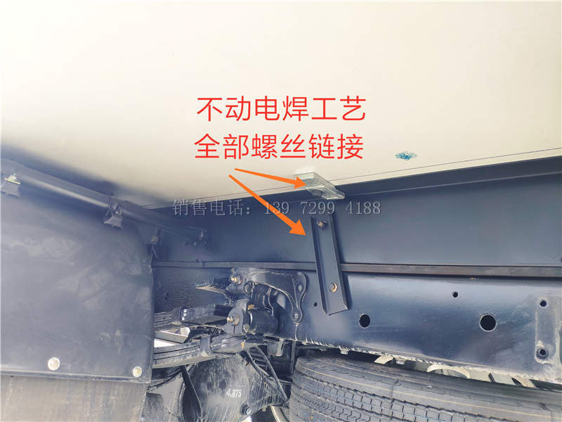 东风天龙冷藏车哪里便宜