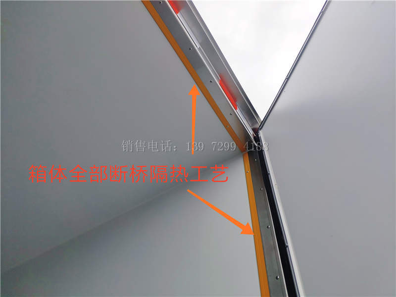 东风天龙冷藏车哪里便宜