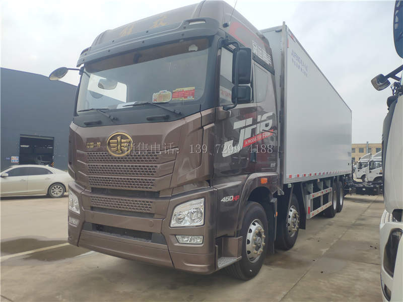 飓丰冷藏车购车流程