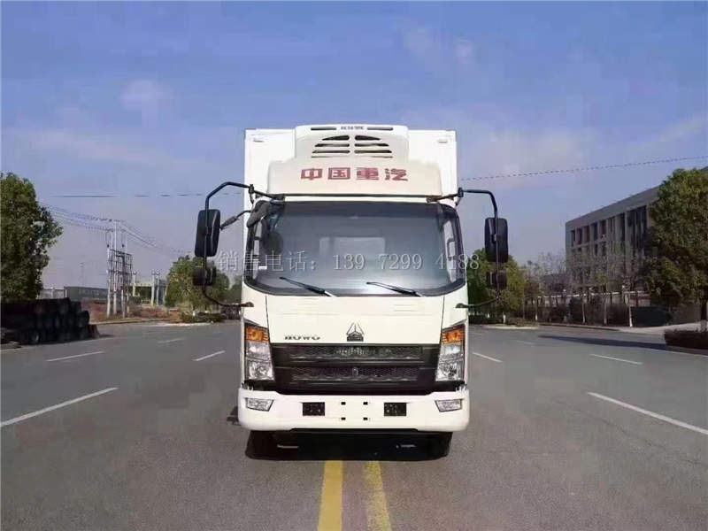 重汽冷藏车4米2价格