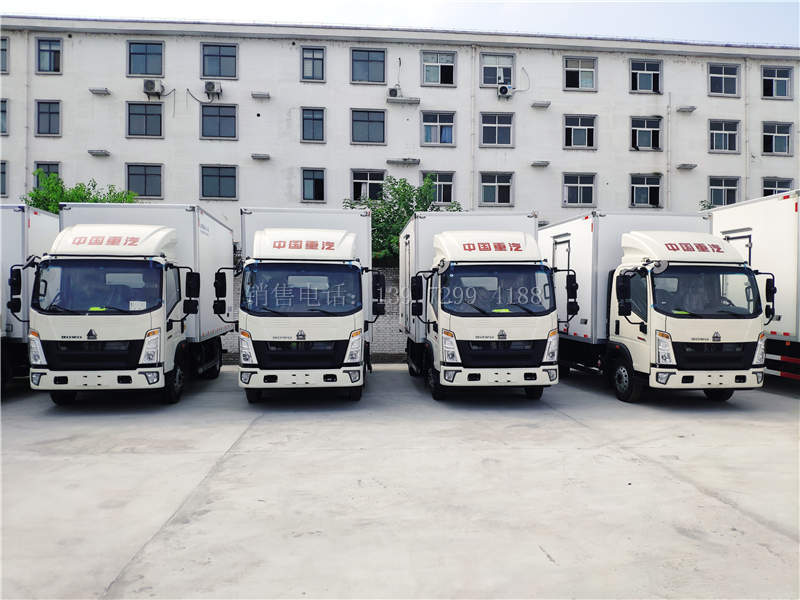 重汽冷藏车多少钱4.2