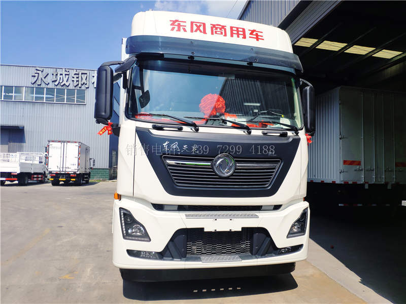 冷藏车多少钱一个9米6的?