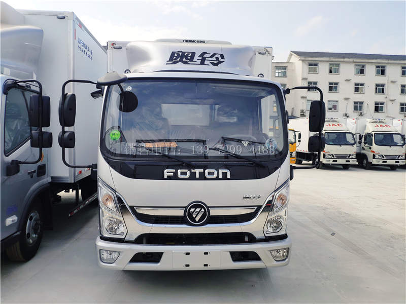 福田奥铃4.2米冷藏车多少钱？