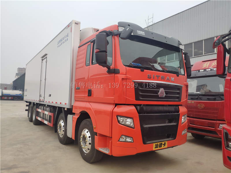 重汽汕德卡9米6冷藏车