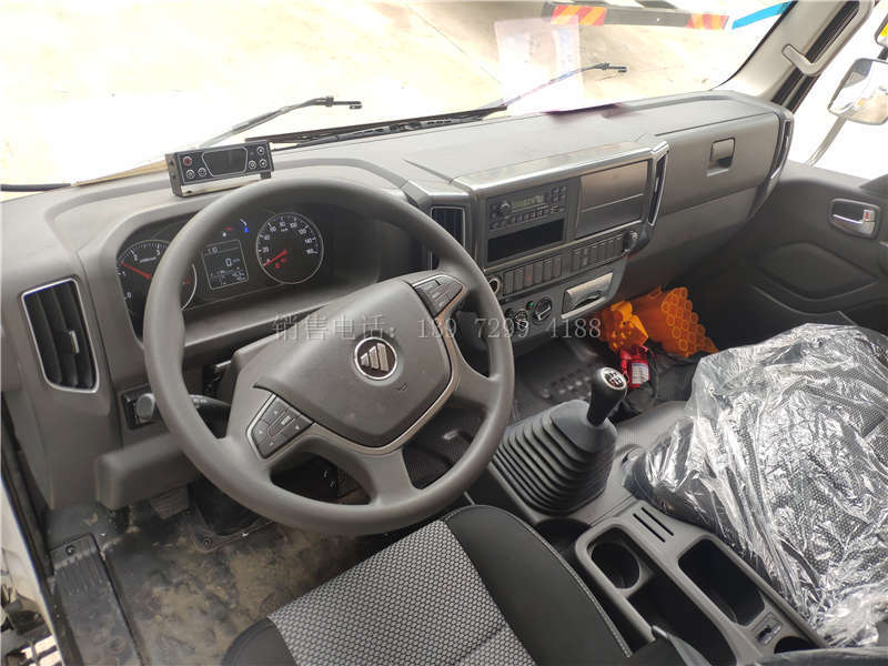 福田4.2米冷藏车3.8排量国六多少钱?