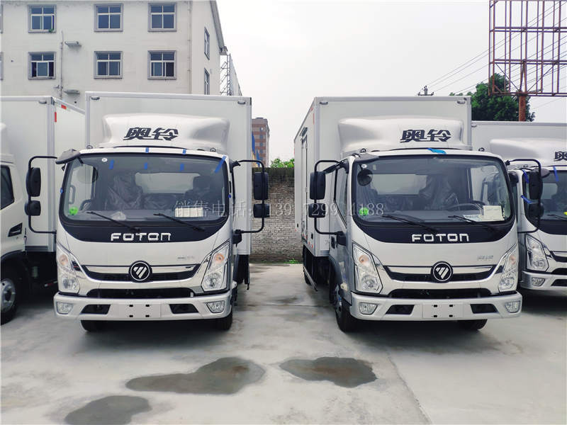 福田4.2米冷藏车价格大概多少?