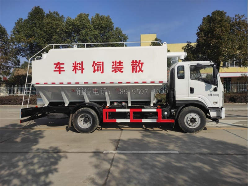 国六陕汽德龙X9单桥20方散装饲料罐车详述