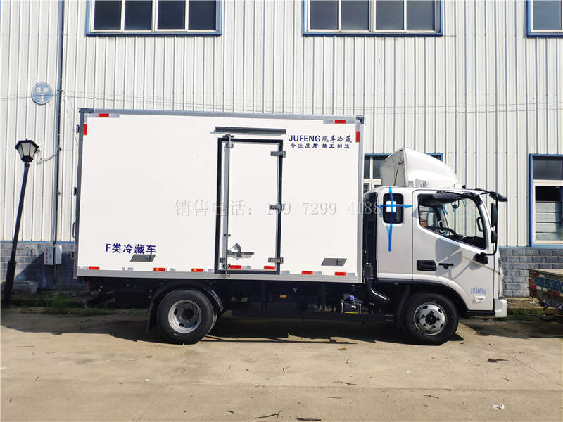 福田奥铃4米2冷藏车报价