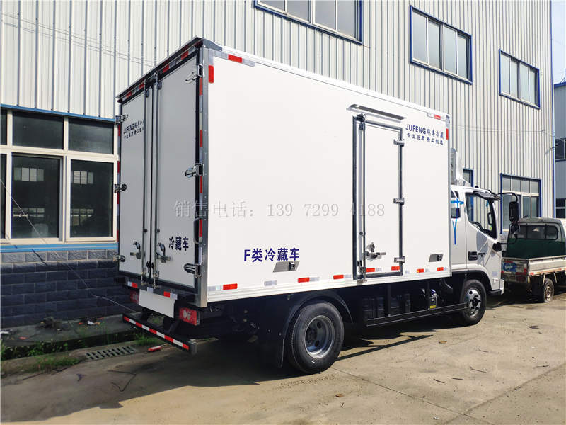 福田奥铃4米2冷藏车报价