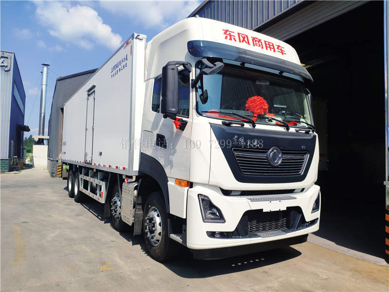 国六东风天龙kl9米6冷藏车报价