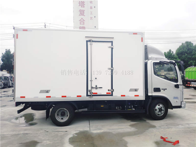 福田4.2米冷藏车多少钱?