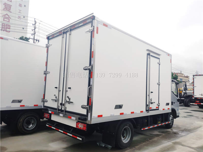 福田4.2米冷藏车多少钱?