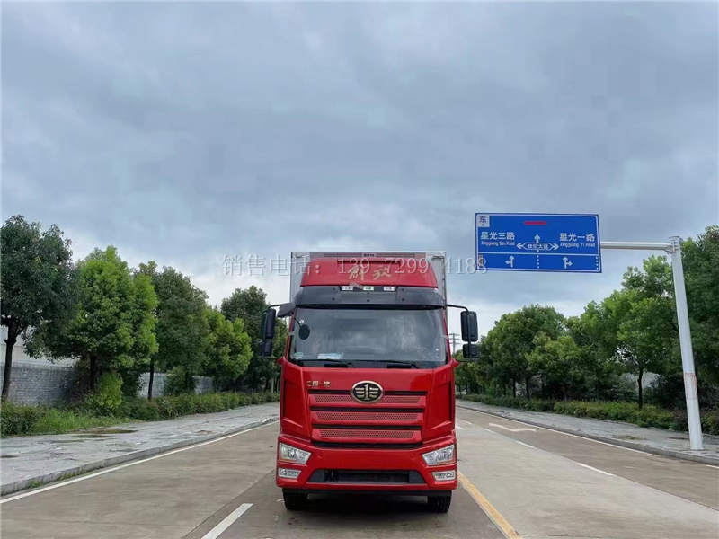 解放j6l6米8冷藏车报价