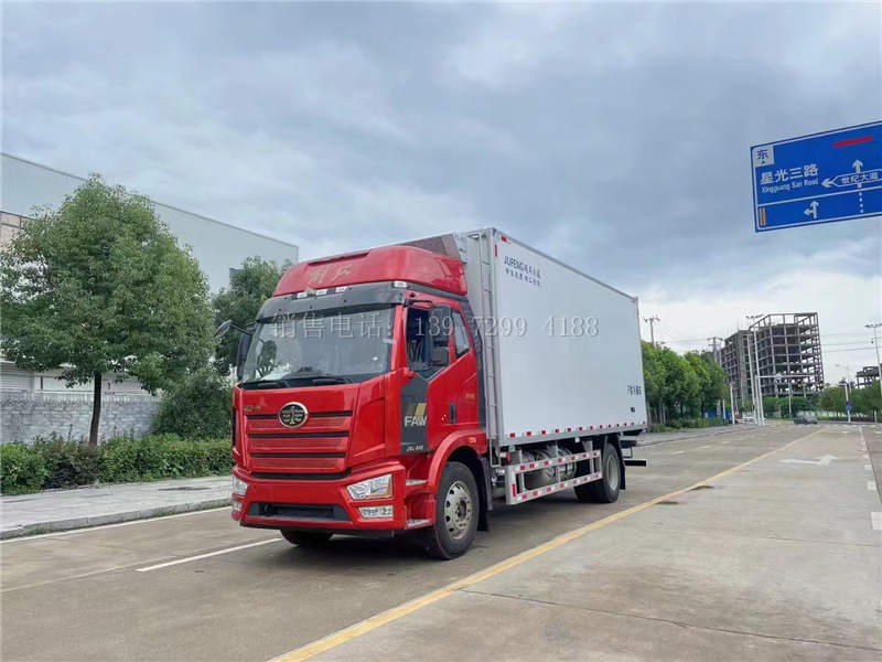 解放j6l6米8冷藏车报价