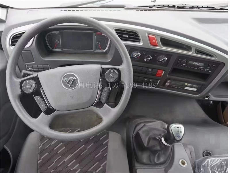 福田奥铃大黄蜂9米6冷藏车价格