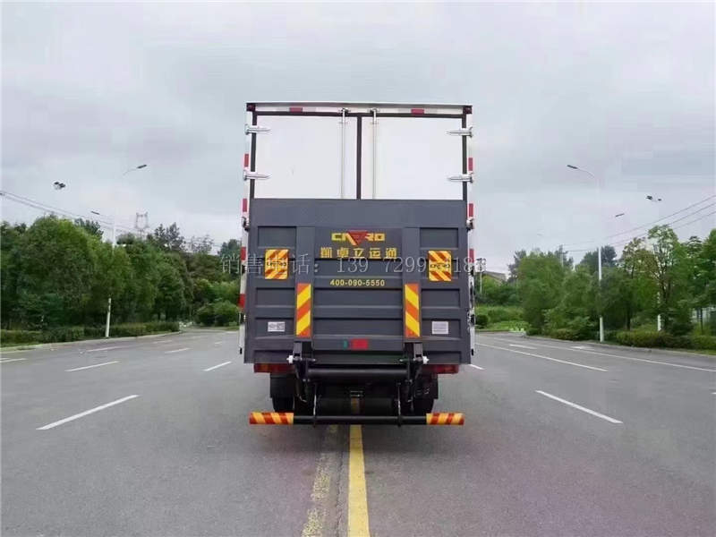 福田奥铃大黄蜂9米6冷藏车价格