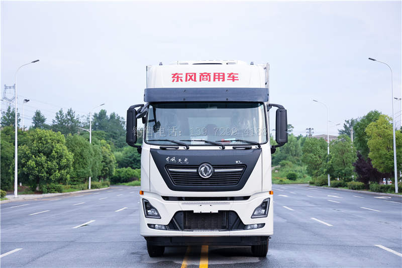 9米6东风天龙KL龙擎465马力冷藏车配开利850S制冷机组多少钱?