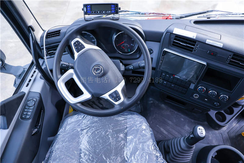 9米6东风天龙KL龙擎465马力冷藏车配开利850S制冷机组多少钱?