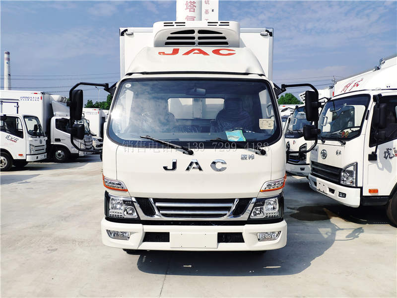 4米2江淮骏铃v5冷藏车多少钱?