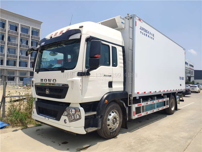 7米8重汽豪沃TX冷藏车报价