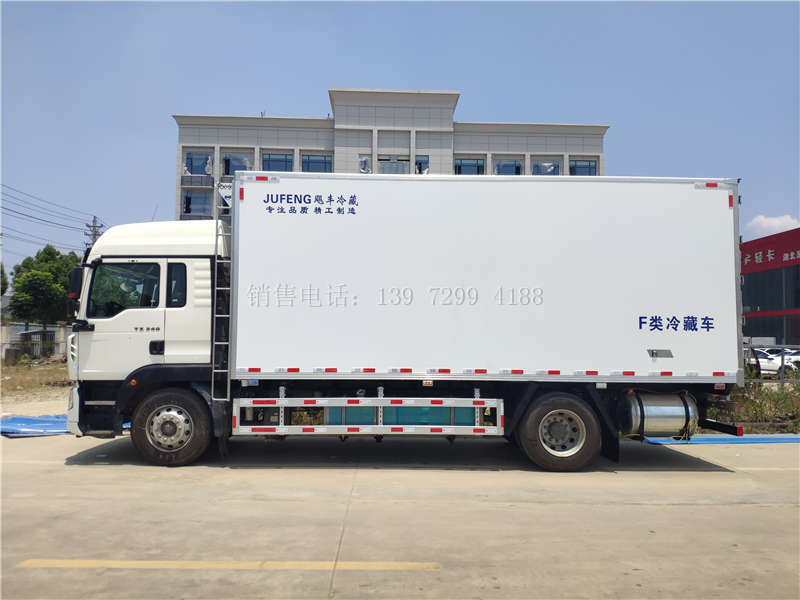 7米8重汽豪沃TX冷藏车报价