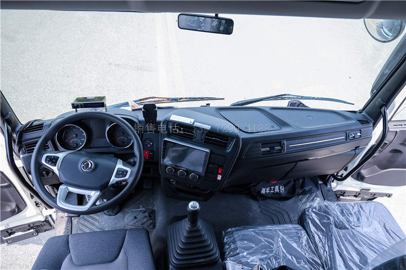 康明斯6缸260马力东风天锦KR高顶双卧6米8冷藏车价格