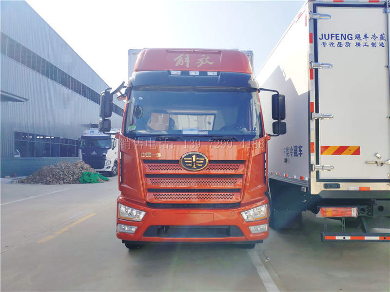 一汽解放J6L尊享版平地板260马力6米8冷藏车价格