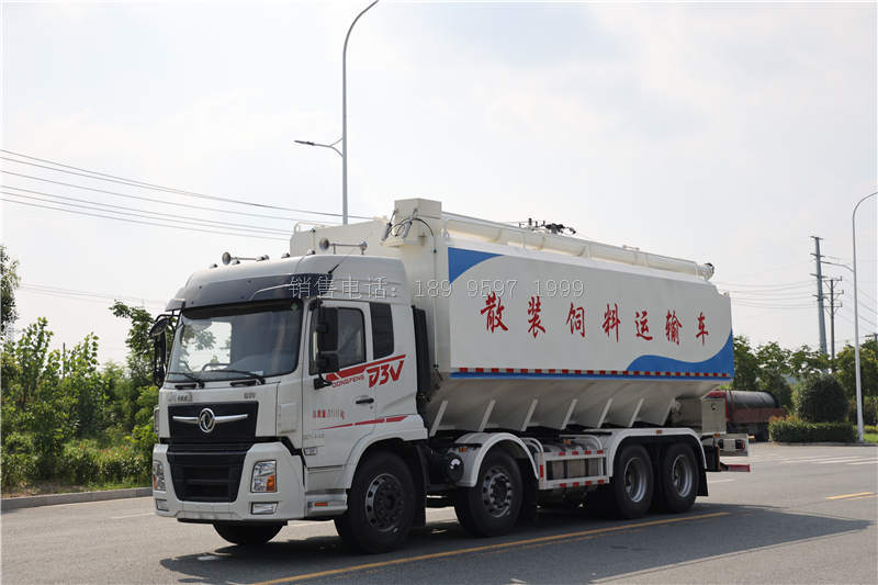 22吨东风畅行D3V前四后八散装饲料运输车价格