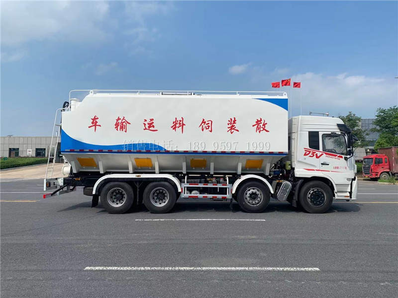 22吨东风畅行D3V前四后八散装饲料运输车价格
