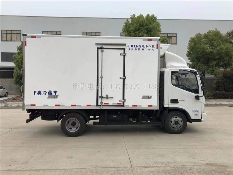 新款4米2福田欧马可S1冷藏车价格